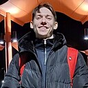 Александр, 21 год