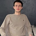 Артур, 20 лет