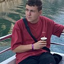 Тимофей, 21 год