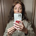 Ирина, 45 лет