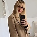 Полина, 42 года