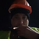 Александр, 30 лет