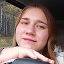 Екатерина, 28 лет