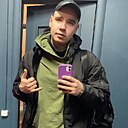 Кирилл, 23 года