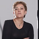 Ирина, 46 лет