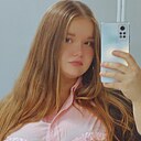 Алиса, 20 лет