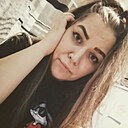 Дарья, 29 лет