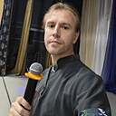 Павел, 33 года