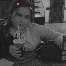 Фотография девушки Лисица, 37 лет из г. Валдай