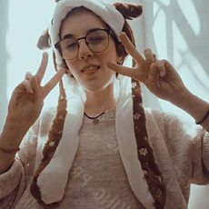 Фотография девушки Yarina Misnaya, 26 лет из г. Каменское