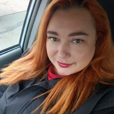 Фотография девушки Оксана, 33 года из г. Юрюзань