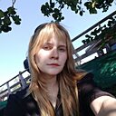 Екатерина, 34 года