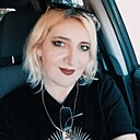 Алина, 49 лет