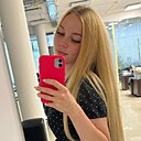 Александра, 28 лет