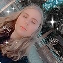 Алина, 19 лет