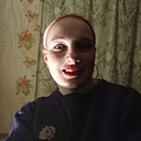 Алеся, 32 года