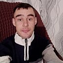 Александр, 31 год