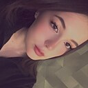 Dshiwxx, 20 лет