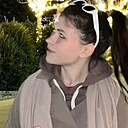 Арина, 19 лет