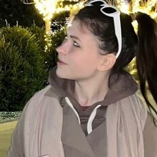 Фотография девушки Арина, 19 лет из г. Череповец