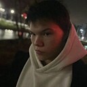 Александр, 19 лет