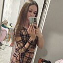 Ирина, 29 лет