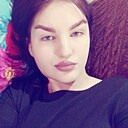 Арпине, 19 лет