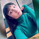 Алёна, 27 лет