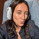 Алина, 35 лет