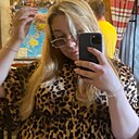 Ангелина, 20 лет