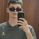Костя, 19 лет