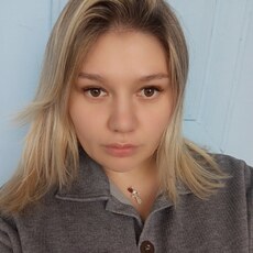 Фотография девушки Avariya, 33 года из г. Новочеркасск