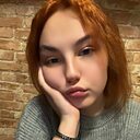 Мария, 20 лет