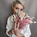 Полина, 51 год