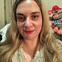 Карина, 35 лет