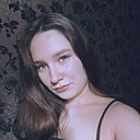 Полина, 30 лет