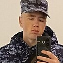 Александр, 20 лет