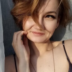 Фотография девушки Людмила, 27 лет из г. Альметьевск
