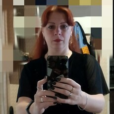 Фотография девушки Солнце, 38 лет из г. Бобруйск