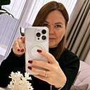 Елена, 50 лет