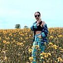 Полина, 23 года