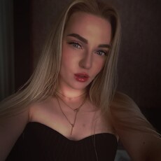 Фотография девушки Анна, 25 лет из г. Бобруйск