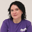 Наталья, 45 лет