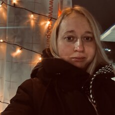 Фотография девушки Кристина, 31 год из г. Петрозаводск