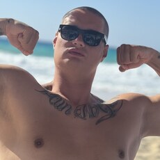 Фотография мужчины Гена, 32 года из г. Быдгощ