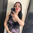 Карина, 37 лет