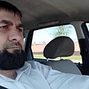 Без Имени, 45 лет