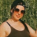 Кристина, 33 года