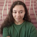 Яна, 19 лет