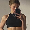 Злата, 23 года